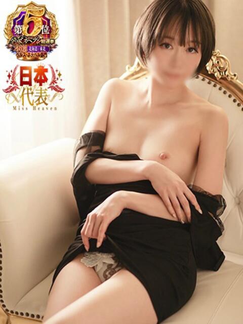 神城　さら ドMな奥様 すすきの店（ヘルス）