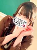 すもも Gossip girl成田店（成田/デリヘル）