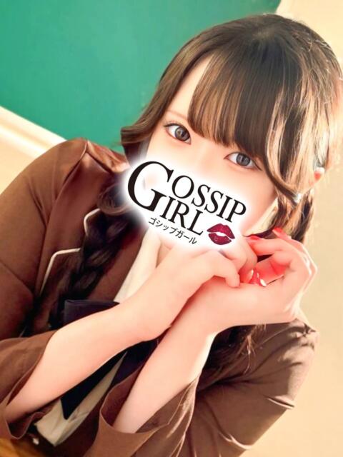 すもも Gossip girl成田店（デリヘル）