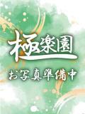 香織 極楽園（立川/デリヘル）