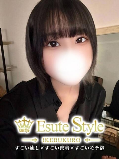 椎名みさき エステ Style～池袋メンズエステ～（【非風俗】メンズエステ）