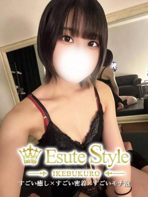 椎名みさき エステ Style～池袋メンズエステ～（【非風俗】メンズエステ）