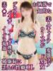 まゆ 熟女デリヘル倶楽部（/）