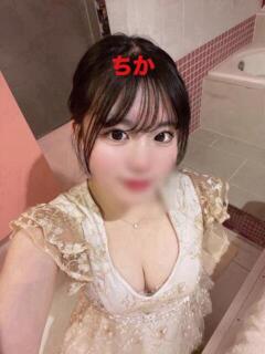 ちか Love Fantasy（ラブファンタジー）（府中/デリヘル）