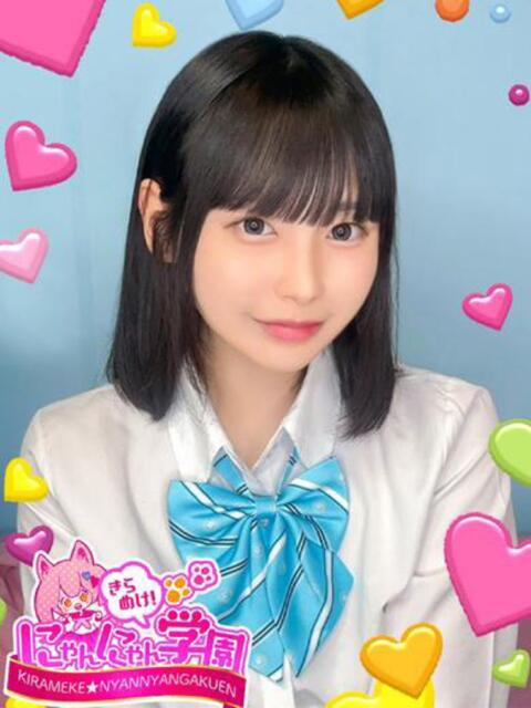 あむ※経験極浅♪ きらめけ!にゃんにゃん学園in大宮(デリヘル)