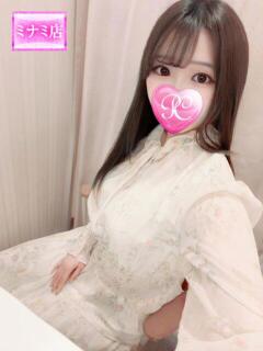 リーリエ ピンクコレクション尼崎店（尼崎/デリヘル）