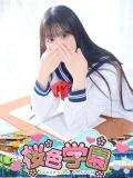 こあ 桜色学園（桜町(土浦市)/ソープ）