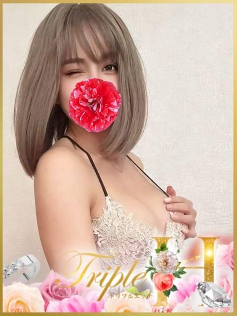 りず トリプルエッチ（デリヘル）