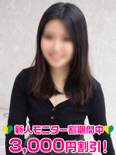 八神れい 渋谷ミルク（渋谷/デリヘル）