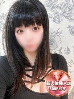 さやか 風俗の神様　浜松店（浜松/デリヘル）