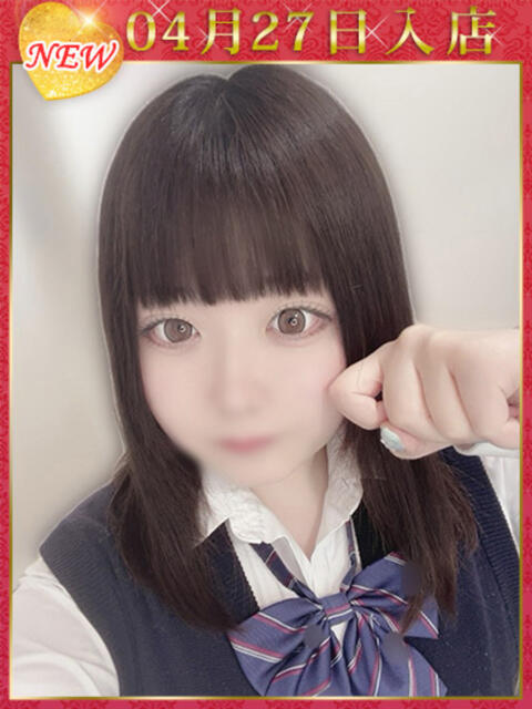 まな ウルトラホワイト(デリヘル)