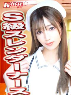 かほ 新宿カルテ（新宿・歌舞伎町/おっパブ・セクキャバ）