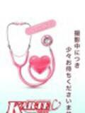 すず 新宿カルテ（新宿・歌舞伎町/おっパブ・セクキャバ）