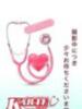 すず 新宿カルテ（/）