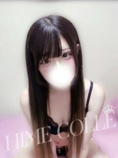 ゆいな 姫コレクション 高崎前橋店（高崎/デリヘル）