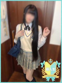 めろん Lesson.1 札幌校（すすきの/ヘルス）