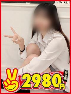 なる 熊本2980円（中央街/ヘルス）