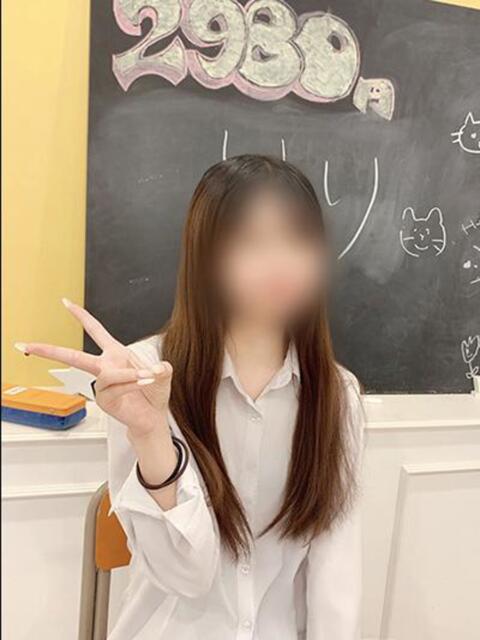 なる 熊本2980円（店舗型手コキ専門店）