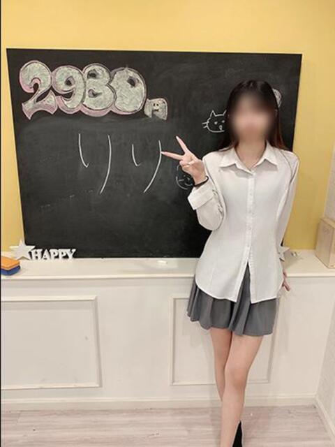 なる 熊本2980円（店舗型手コキ専門店）