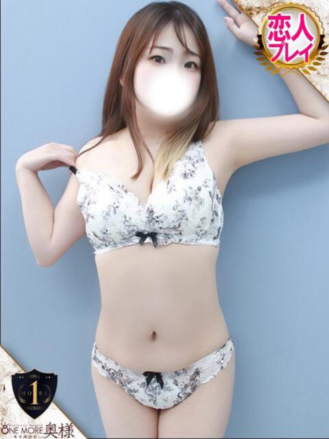あず One More奥様　横浜関内店（デリヘル）
