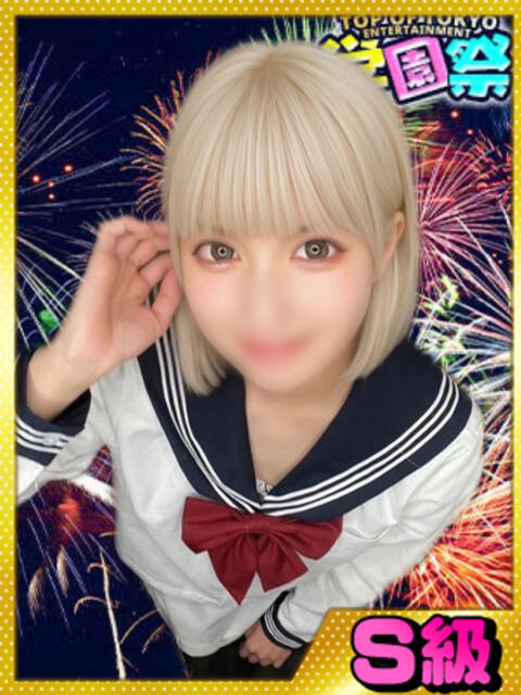 るり 学園祭（セクキャバ）