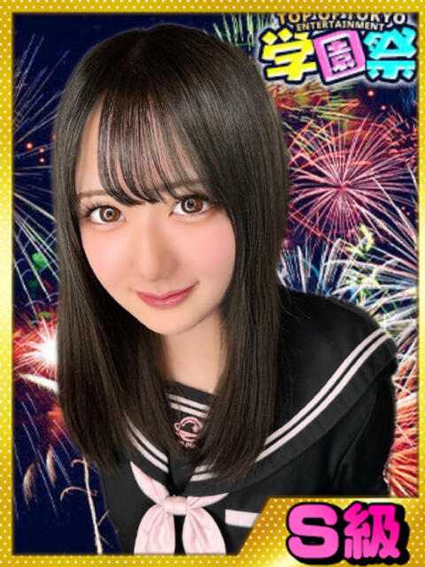 なの 学園祭（セクキャバ）