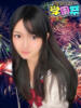 しおり 学園祭（/）