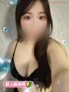 モモ リッチドールなんば店（難波/ヘルス）