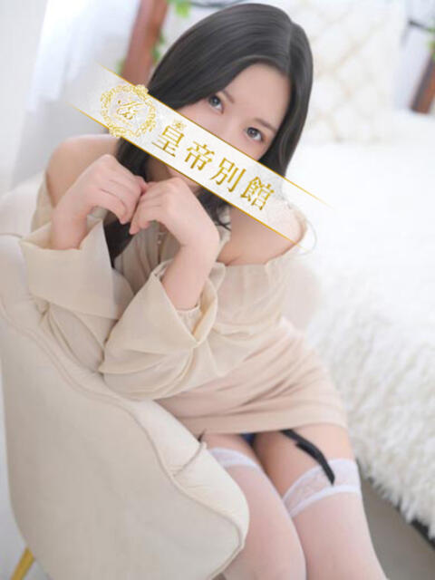 月野ひなみ 皇帝別館（こうていべっかん）（高級ソープランド）