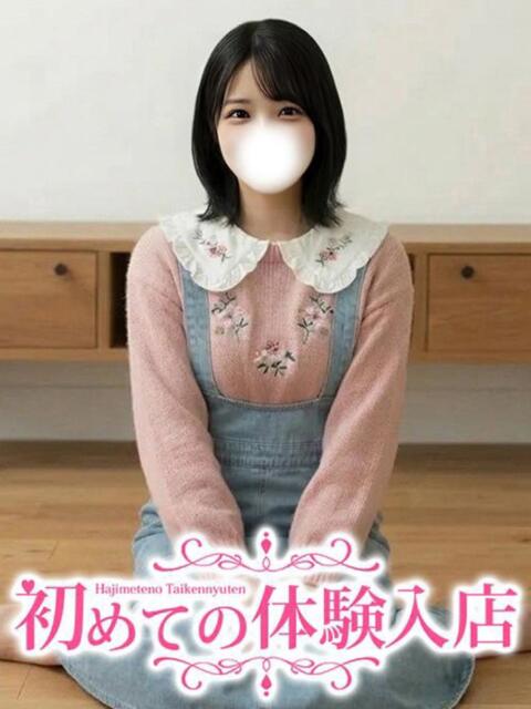 はるの♪ロリすぎて最高です♪ 初めての体験入店（デリヘル）