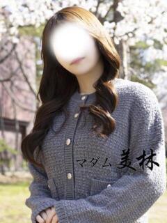 天羽　つばさ マダム美林　札幌店（すすきの/ヘルス）