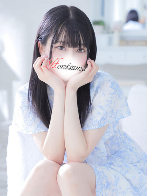 愛巣-あいす【FG系列】 ほんつま 町田/相模原店（人妻待ち合わせ＆デリヘル）