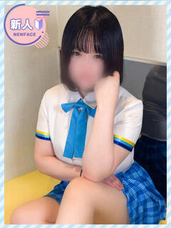 ひなの アイドルドリーム（すすきの/ヘルス）