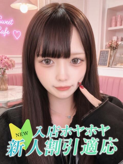 アン Club NANA 神戸西宮（デリヘル）