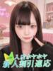アン Club NANA 神戸西宮（/）