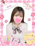 らいむ 難波女子高生はやめました！！（難波/ホテヘル）
