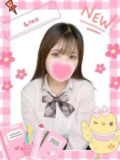 らいむ 難波女子高生はやめました！！（難波/ホテヘル）