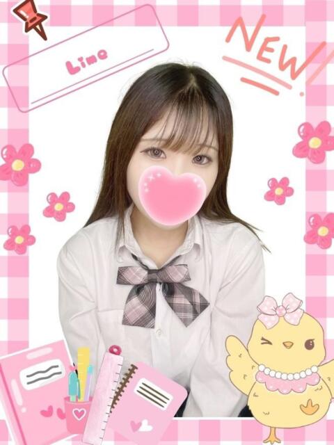 らいむ 難波女子高生はやめました！！（オナクラ）