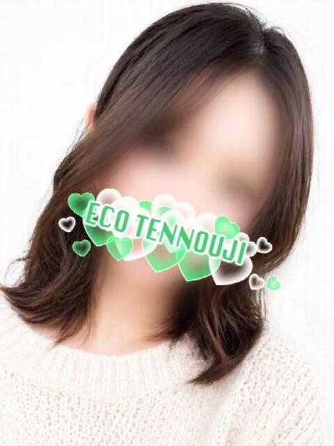 ぬん スピードエコ天王寺店（ホテヘル）