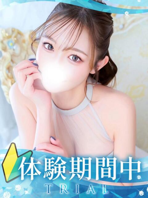 さんご クラブ バレンタイン大阪（素人美女専門デリヘル）