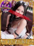 ユヅキ【初めてづくしの癒し天使】 ドＭなバニーちゃん小倉店（小倉/ソープ）