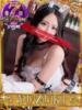 ユヅキ【初めてづくしの癒し天使】 ドＭなバニーちゃん小倉店（/）