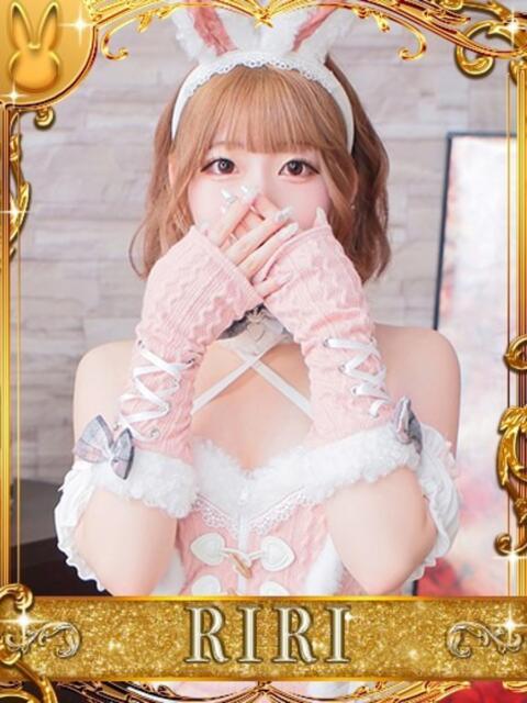 リリ【マジで恋する5秒前】 ドＭなバニーちゃん小倉店（ソープランド）