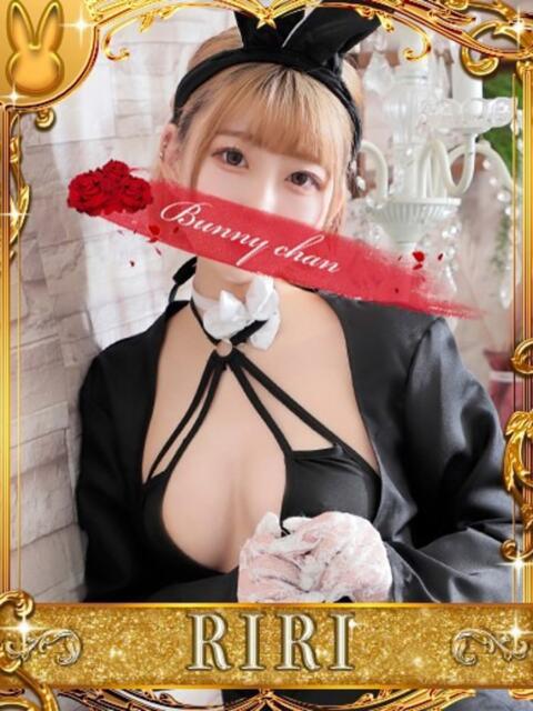 リリ【マジで恋する5秒前】 ドＭなバニーちゃん小倉店（ソープランド）