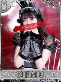 ネム【清楚系美女との濃密時間】