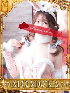 モモカ【♥超絶激カワバニー♥】