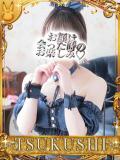 ツクシ【小柄な麗し美少女】 ドＭなバニーちゃん小倉店（小倉/ソープ）
