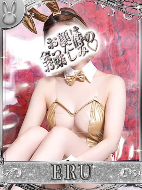 エル【この体つきエロ過ぎる・・】 ドＭなバニーちゃん小倉店（ソープランド）