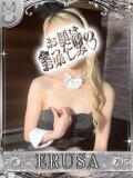 エルサ【太陽のような笑顔♪】 ドＭなバニーちゃん小倉店（小倉/ソープ）
