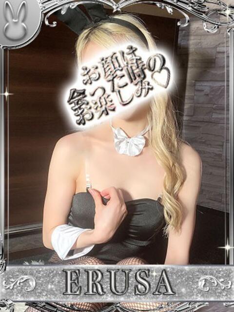 エルサ【太陽のような笑顔♪】 ドＭなバニーちゃん小倉店（ソープランド）